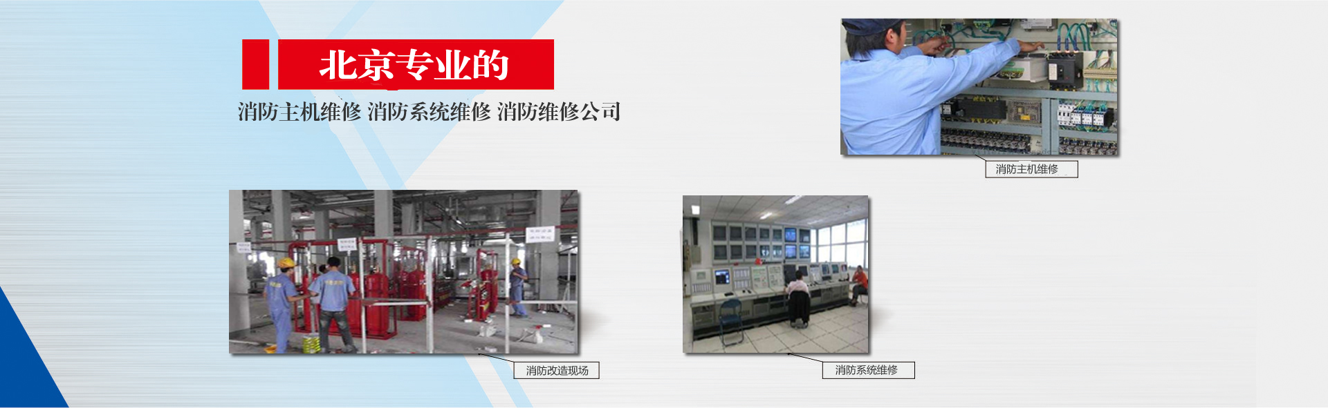 深圳寬帶安裝