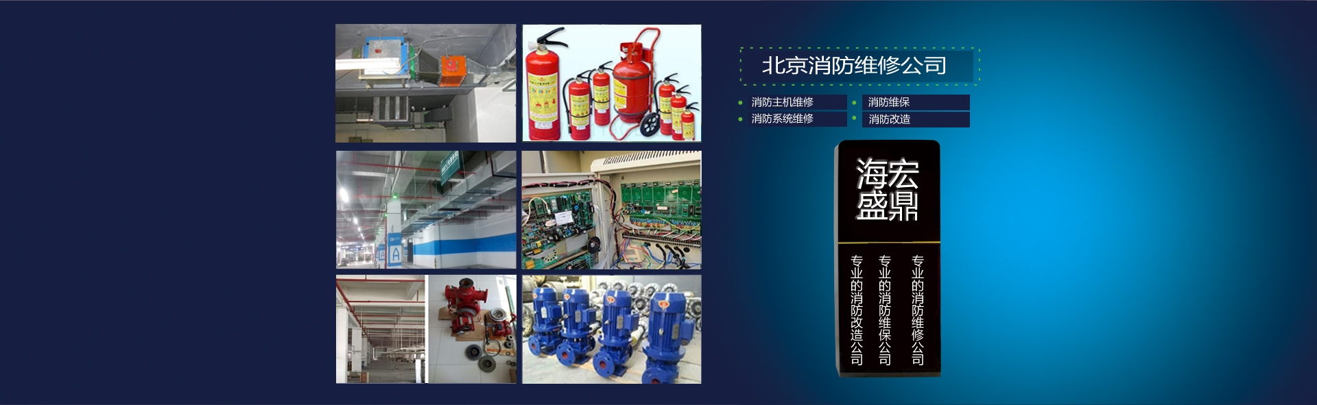深圳寬帶報裝